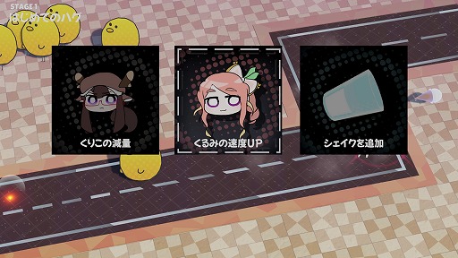 画像ギャラリー No.005のサムネイル画像 / 味方を抱きしめてやる気をアップ! ローグライクSTG「ハグサバイバー」,本日発売