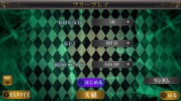 ꡼ No.005Υͥ / 15ΥबڤTHE ơ֥륲 Deluxe Pack꡼