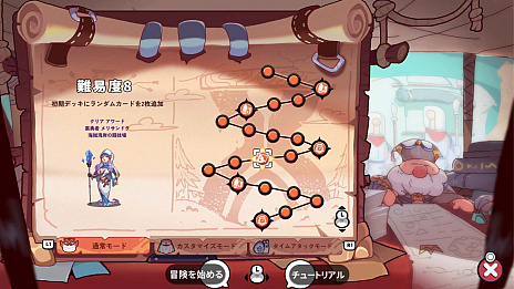 ꡼ No.004Υͥ / ٥󥫡ɥͦԤޤBraves RageסPCǤΤۤPS5ǤSwitchǤȯ䤬22˷