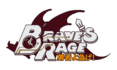 ꡼ No.002Υͥ / ꥢ륿ΥХȥȥǥåۤͻ硣ȥ饤ȡɤ𤦹٥󥫡ɥͦԤޤBraves Rageס꡼