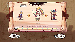 ꡼ No.009Υͥ / ꥢ륿ΥХȥȥǥåۤͻ硣ȥ饤ȡɤ𤦹٥󥫡ɥͦԤޤBraves Rageס꡼
