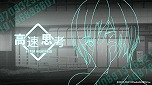 ꡼ No.023Υͥ / SwitchǡHyperHighspeedGeniusפ420ȯء2011ǯȯ䤵줿PCADVǯǤо졣եHD»