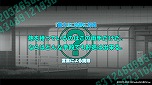 ꡼ No.024Υͥ / SwitchǡHyperHighspeedGeniusפ420ȯء2011ǯȯ䤵줿PCADVǯǤо졣եHD»
