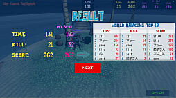 Our Casual Battlefield