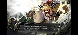 ꡼ No.002Υͥ / ֥ޥǥסӥȡ˥ˡޥǥȥ䡼פѤͭ륹ޥ۸MMORPG