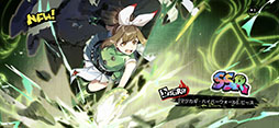 ꡼ No.003Υͥ / ֥ޥǥסӥȡ˥ˡޥǥȥ䡼פѤͭ륹ޥ۸MMORPG