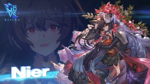 画像ギャラリー No.004のサムネイル画像 / 「グランブルーファンタジーヴァーサス -ライジング-」にグリームニルが参戦。ニーアのバトルアクションを確認できるPVの公開も
