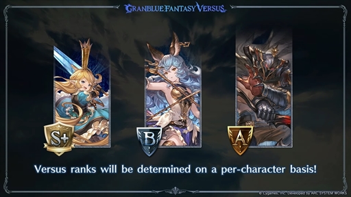 画像ギャラリー No.008のサムネイル画像 / 「グランブルーファンタジーヴァーサス -ライジング-」にグリームニルが参戦。ニーアのバトルアクションを確認できるPVの公開も