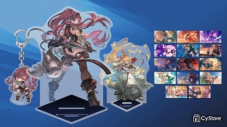 ꡼ No.023Υͥ / GBVSRסƮѤȤ뿷֥ᥰפʥޥ󥯤Хȥѥ륢åץǡVer.2.30ۿ