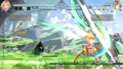 画像ギャラリー No.019のサムネイル画像 / 「GBVSR」に2つの新操作が登場! かずのこプロとなかおさんと一緒に操作感を確かめてきた【PR】