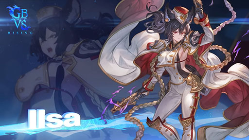 画像ギャラリー No.001のサムネイル画像 / 「GBVSR」，新DLCキャラクター「イルザ」の最新トレイラーを公開。二丁拳銃を駆使して戦う鬼教官で，2月10日に配信予定