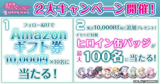꡼ No.007Υͥ / ְϥޡȥեȤȤˡ ϥԥͥ쥤ɥסƥPVAmazonեȷ1ʬTwitterڡⳫ