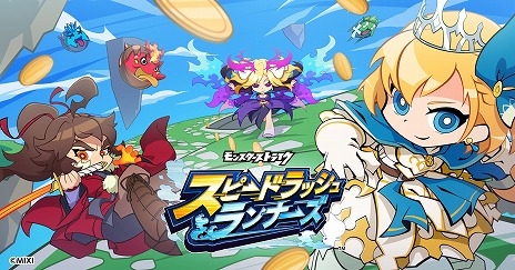 ꡼ No.001Υͥ / ȥ󥹥ȡɥԥ󥪥պʡ֥ԡɥåʡפλϿդȡɤŵ륭ڡⳫ