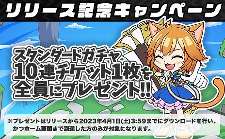 ꡼ No.002Υͥ / ȥ󥹥ȡɥԥ󥪥պʡ֥ԡɥåʡפλϿդȡɤŵ륭ڡⳫ