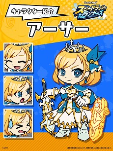 ꡼ No.011Υͥ / ȥ󥹥ȡɥԥ󥪥պʡ֥ԡɥåʡפλϿդȡɤŵ륭ڡⳫ