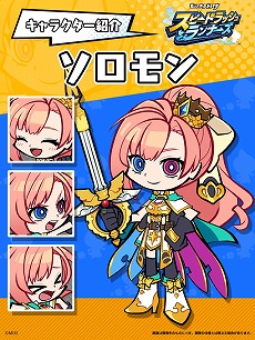 ꡼ No.012Υͥ / ȥ󥹥ȡɥԥ󥪥պʡ֥ԡɥåʡפλϿդȡɤŵ륭ڡⳫ