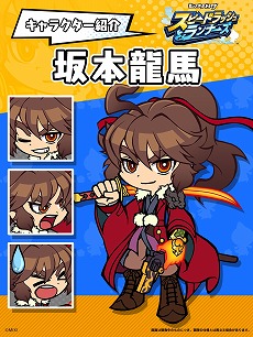 ꡼ No.014Υͥ / ȥ󥹥ȡɥԥ󥪥պʡ֥ԡɥåʡפλϿդȡɤŵ륭ڡⳫ