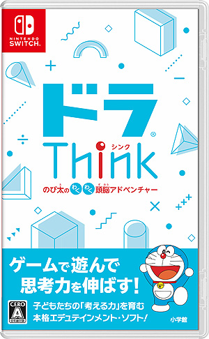 ꡼ No.002Υͥ / ɥ館Υǻ׹Ϥ򿭤ФSwitch߸ڥեȡ֥ɥThink ΤΤ勞勞ƬǾɥ٥㡼ȯ