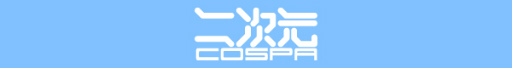 ꡼ No.005Υͥ / ֥֥饤֡ѡ!!סȥTɤɥ饤ѡʤɤοʤ󼡸Ѥо