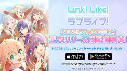 ꡼ No.001Υͥ / LinkLike֥饤֡꡼ڶʤڤߥ塼륫ɥ⡼ɤ䥬㤬ɲ