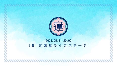 ꡼ No.010Υͥ / LinkLike֥饤֡꡼ڶʤڤߥ塼륫ɥ⡼ɤ䥬㤬ɲ