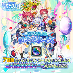 ꡼ No.014Υͥ / Ũ臘RPG֥֥פ꡼18000ĤΥ֤館ܡʥʤɡǰڡ»