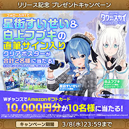 ꡼ No.019Υͥ / Ũ臘RPG֥֥פ꡼18000ĤΥ֤館ܡʥʤɡǰڡ»