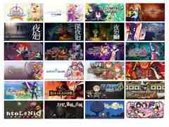 「リトルプリンセス マール王国の人形姫2」などが初登場。日本一ソフトウェアのPC用ソフトが対象のセールをSteamで本日から開催