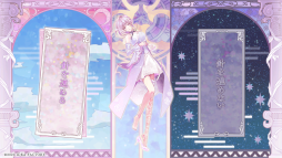 ꡼ No.015Υͥ / ȥᥤȥ쥯Cendrillon palikA for iOS & AndroidפۿϤˡNintendo SwitchեȤΰܿ