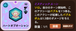 ꡼ No.020Υͥ / Υץ쥤ݡϡAxie Infinity: OriginsפΥॷƥ޶ۤҲǿ͵򽸤֥å󥫡ɥμ֤