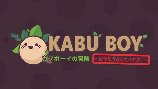 إ֥ܡ Ƕʧʤƥ<br>ȥ쥤顼Nintendo Switch