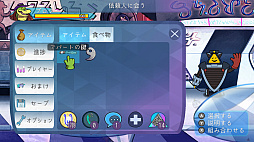 BROK the InvestiGator 名探偵ブロクと秘密の依頼