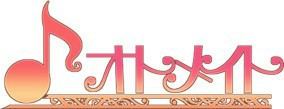 ꡼ No.010Υͥ / ֥ǥƥץեǥSSLװܿȥξ⡪Dessert de Otomate 2023ȯɽƤޤȤ
