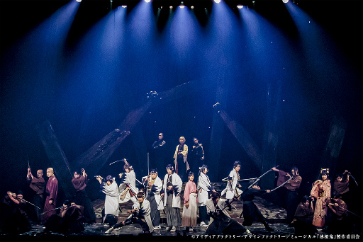 画像ギャラリー No.016のサムネイル画像 / 10年以上続く“薄ミュ”シリーズで初めて山南敬助にスポットを当てた,「ミュージカル『薄桜鬼 真改』山南敬助 篇」ゲネプロ公演をレポート