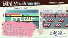 ꡼ No.011Υͥ / SSL sweet school life for Nintendo SwitchפΥץ⡼ࡼӡܥդǹά餬ǧǤ