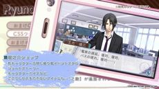 ꡼ No.012Υͥ / SSL sweet school life for Nintendo SwitchפΥץ⡼ࡼӡܥդǹά餬ǧǤ