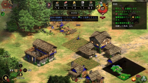 ꡼ No.008Υͥ / Υץ쥤ݡϷRTSAge of Empires II: Definitive EditionפXboxץåȥեо졣ѥåѤκŬϤ