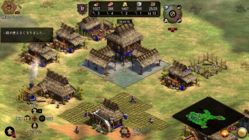 ꡼ No.011Υͥ / Υץ쥤ݡϷRTSAge of Empires II: Definitive EditionפXboxץåȥեо졣ѥåѤκŬϤ