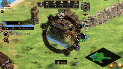 ꡼ No.013Υͥ / Υץ쥤ݡϷRTSAge of Empires II: Definitive EditionפXboxץåȥեо졣ѥåѤκŬϤ