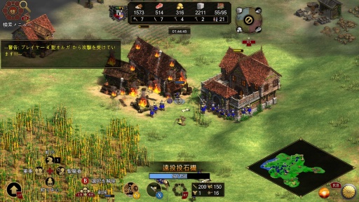 ꡼ No.015Υͥ / Υץ쥤ݡϷRTSAge of Empires II: Definitive EditionפXboxץåȥեо졣ѥåѤκŬϤ