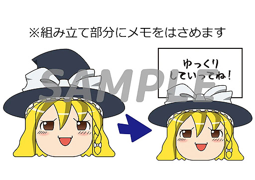 ꡼ No.007Υͥ / ProjectϺ륢RPG󥻥סSwitchǤ713ȯ䡣ȵȯȤ󤫤ѡɤο