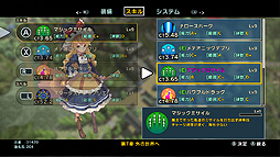 ꡼ No.030Υͥ / ProjectϺ륢RPG󥻥סSwitchǤ713ȯ䡣ȵȯȤ󤫤ѡɤο
