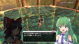 ꡼ No.020Υͥ / 󥻥סɲDLC̴زΥ쥮顼ۿ͸ҤʶҤΩꥸʥ륹ȡ꡼Ÿ