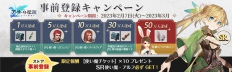 ꡼ No.011Υͥ / εΤȶˡաɤ̩롣MMORPG֥-Excalibur-סϿդ򳫻