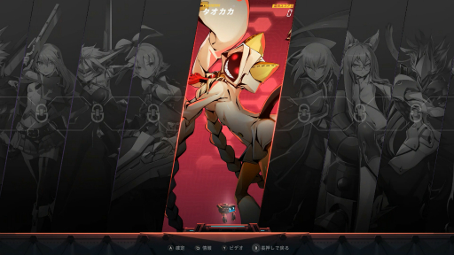 ꡼ No.015Υͥ / ٤Ƥηи̤ˡȷѾɤ衣BlazBlue Entropy Effectפϡͷ٤ͷ֤ۤɥ饤ȥPR