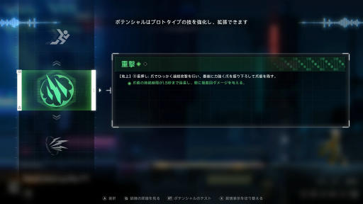 ꡼ No.020Υͥ / ٤Ƥηи̤ˡȷѾɤ衣BlazBlue Entropy Effectפϡͷ٤ͷ֤ۤɥ饤ȥPR