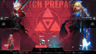 ꡼ No.027Υͥ / ٤Ƥηи̤ˡȷѾɤ衣BlazBlue Entropy Effectפϡͷ٤ͷ֤ۤɥ饤ȥPR