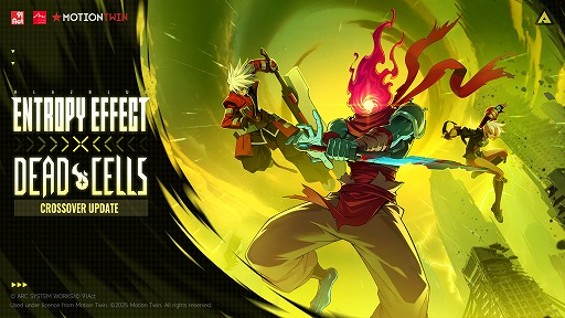 ꡼ No.012Υͥ / BlazBlue Entropy EffectפˡDead CellsפΡȼ̵μ͡ɤ魯륢åץǡȤۿ35󥪥դεǰ뤬