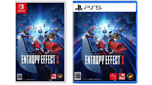 画像ギャラリー No.007のサムネイル画像 / 好評スピンオフ作品がボリュームアップ移植,「BLAZBLUE ENTROPY EFFECT X」は2026年2月12日に発売