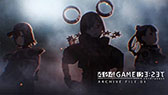 ꡼ No.006Υͥ / 404 GAME RE:SET -顼ꥻå-סХʥȥȡλäꡣѥåޥȥ륫Υɤλ郎餫